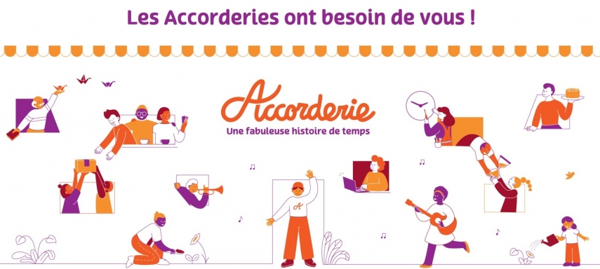 2023 Visuel campagne Reseau 4