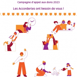 2023 Visuel campagne Reseau Carre